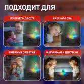 Ночник ЭРА NN-618-LS-W белый с датчиком освещенности (5055945521917)