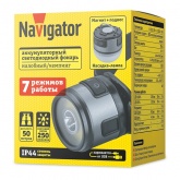Фонарь Navigator NPT-H47-ACCU 1LEDx3W+1COBx1W 7режимов 800 мА ч налобный фонарь и лампа для кемпинга