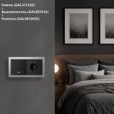 Рамка Systeme Electric ArtGallery Pure 2 поста металл, алюминий