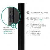 Рамка Systeme Electric ArtGallery Pure 3 поста металл, алюминий