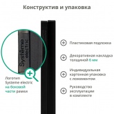 Рамка Systeme Electric ArtGallery Pure 5 постов металл, алюминий