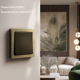 Рамка Systeme Electric ArtGallery Pure 1 пост металл, латунь