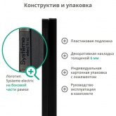 Рамка Systeme Electric ArtGallery Pure 1 пост металл, оникс