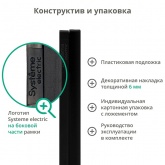 Рамка Systeme Electric ArtGallery Pure 3 поста металл, золото