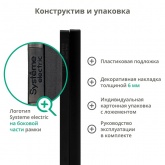 Рамка Systeme Electric ArtGallery Pure 4 поста органическое стекло, белый
