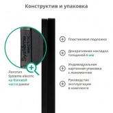 Рамка Systeme Electric ArtGallery Pure 2 поста органическое стекло, мокко