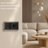 Рамка Systeme Electric ArtGallery Pure 2 поста органическое стекло, мокко