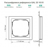 Рамка Systeme Electric ArtGallery Pure 1 пост матовое органическое стекло, черный
