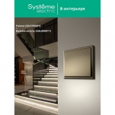 Рамка Systeme Electric ArtGallery 1 пост шампань