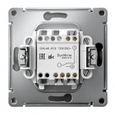 Одноклавишный переключатель SE ArtGallery 10А IP44 быстрозажимные клеммы белый