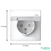 Розетка Systeme Electric ArtGallery 2P+E 16А со шторками и крышкой IP44 белая