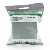 Одноклавишный переключатель Systeme Electric ArtGallery 10A IP44 алюминий