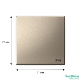 Одноклавишный переключатель Systeme Electric ArtGallery 10A IP44 шампань