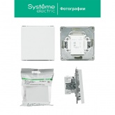 Одноклавишный выключатель SE ArtGallery 10А белый