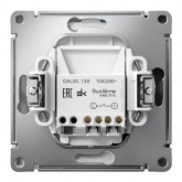 Одноклавишный выключатель с подсветкой SE ArtGallery 10А быстрозажимные клеммы белый