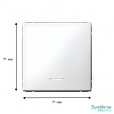 Одноклавишный выключатель с подсветкой SE ArtGallery 10А быстрозажимные клеммы белый