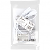 Кабель соединительный для FITO светильника ЭРА FT-C5-С5-0,5 0,5 м 3pin мама-мама IP20