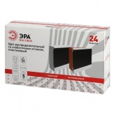 Шкаф мультимедийный комбинированный встраиваемый ЭРА MultiBox bs-24f 2x12 модулей пластиковый IP40