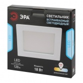 Светильник светодиодный квадратный ЭРА LED 2-18-4K 18W 220V 4000K 5055398685280