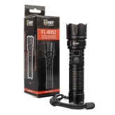 Фонарик ручной КВТ FL-8052 Профи регулируемый фокус, яркость светового потока 1000лм, 5 режимов