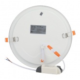 Светодиодный светильник ЭРА LED 1-18-6K/1 18W 6500K 220V круглый