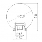 Светильник садово-парковый ЭРА НТУ 02-60-205 шар дымчатый призма D200mm Е27