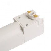 Трековый светодиодный светильник Feron AL230 LensFold 20W 4000K 1800Lm 60° белый однофазный