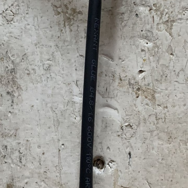 Клеевая термоусадочная трубка 4,8 / 1.6мм (3:1) 1м черная Рексант