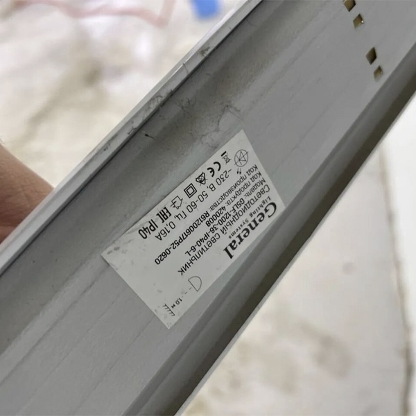 Светодиодный накладной светильник FL-LED LPO, мощностью 36 Ватт, холодный белый свет