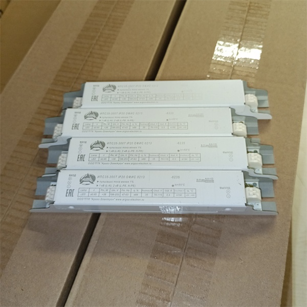 Драйвер Аргос-Трейд (Argos-Trade) для светодиодных светильников мощностью 35 Ватт