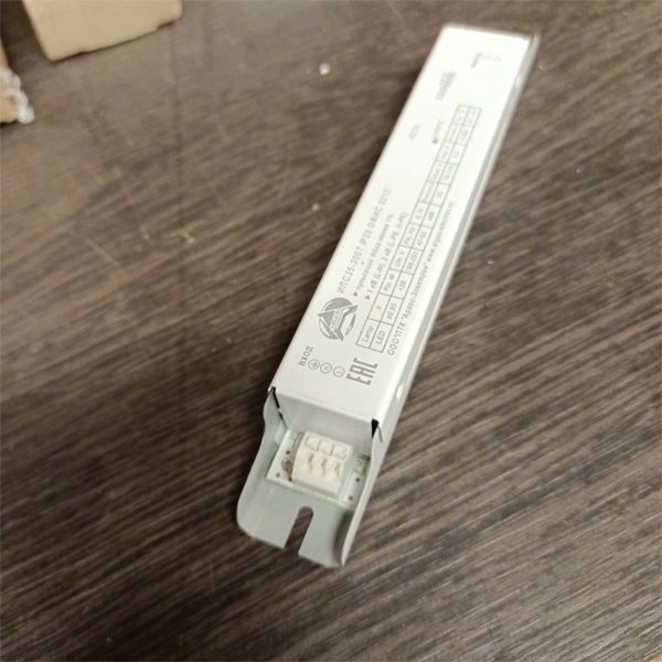 Драйвер Аргос-Трейд (Argos-Trade) для светодиодных светильников мощностью 35 Ватт