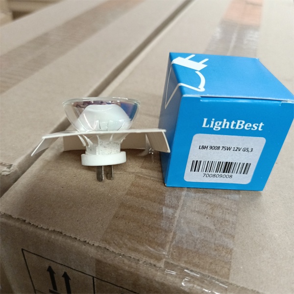 Низковольтный источник света ЛайтБест с эллипсоидным отражателем