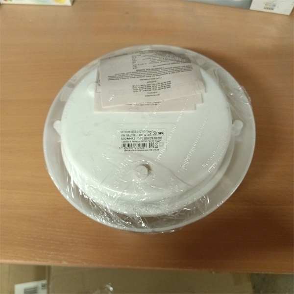 Светильник антивандальный серии ЭРА 