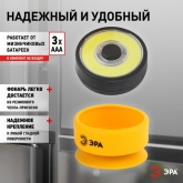 Фонарь ЭРА Рабочий RB-703 серия Практик 5W COB, батареи 3xAAA, присоска