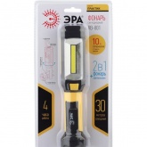 Фонарь ЭРА Рабочий RB-801 серия Практик 6W COB+4W батареи 3xAAA магнит, крючок, прищепка 720гр.