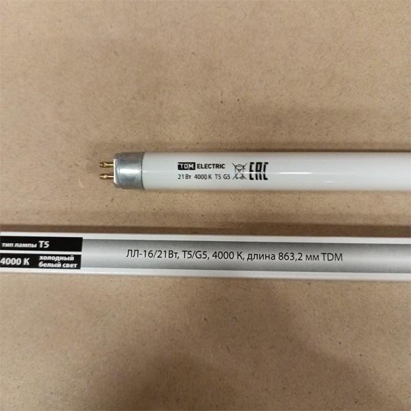 Двухцокольная лампа-трубка люминесцентная ЛЛ Т5 мощностью 21 Вт с цоколем G5 белого (дневного) света для ЭПРА