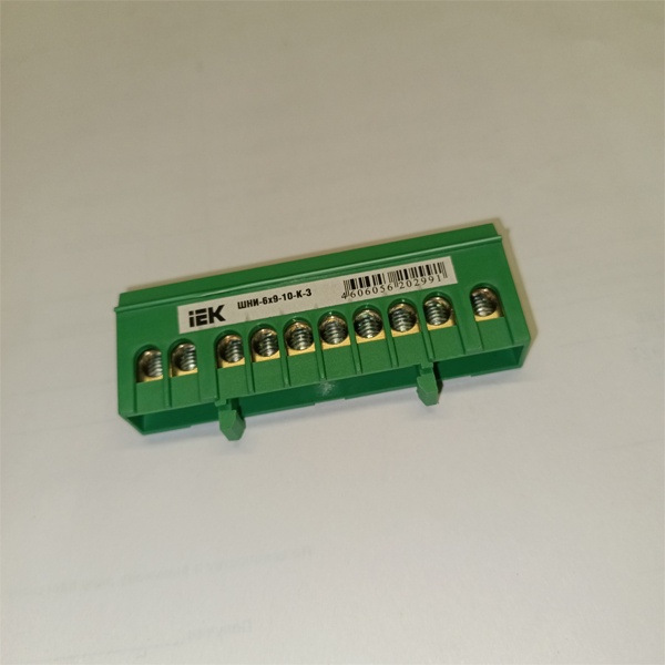 Шина PE заземления в корпусном изоляторе на DIN-рейку ШНИ-6х9-10-К-З ИЭК