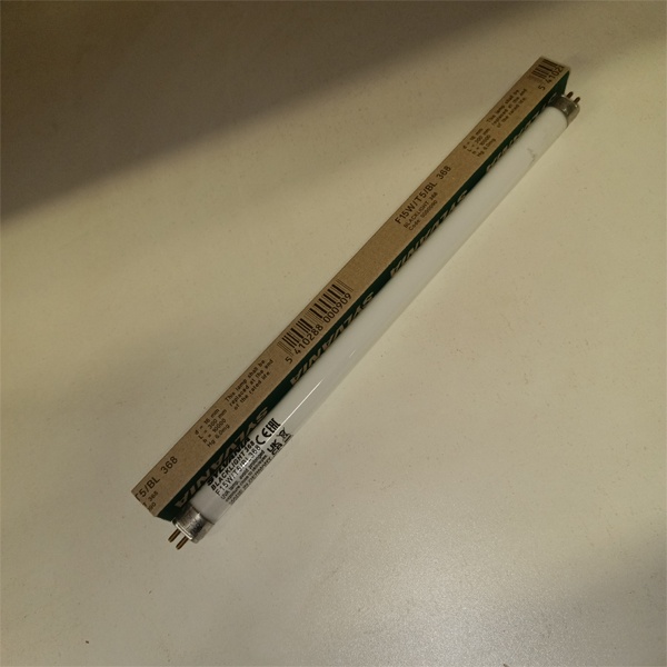 Ультрафиолетовая лампа инсектицидная Сильвания для шеллака, маникюра ногтей и полимеризации 15 Вт с цоколем G5