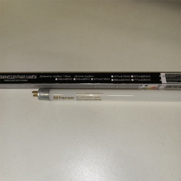 Двухцокольная лампа-трубка люминесцентная ЛЛ Т4 мощностью 12 Вт с цоколем G5 холодного света для ЭПРА