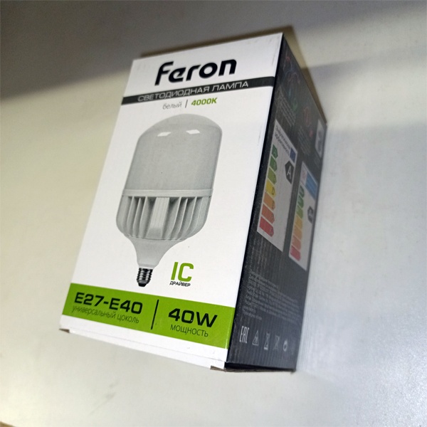 Светодиодная лампа мощностью 40 Ватт, с цоколем E27/E40, белый свет