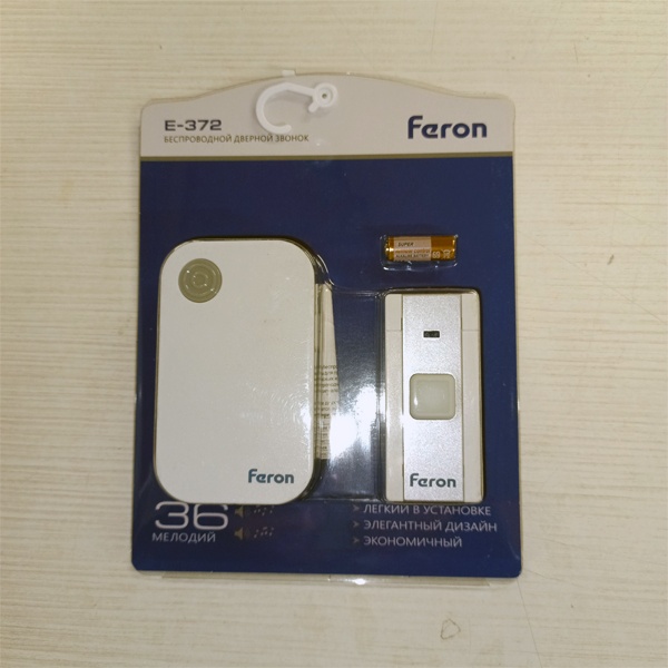 Дверной беспроводной звонок с мелодиями