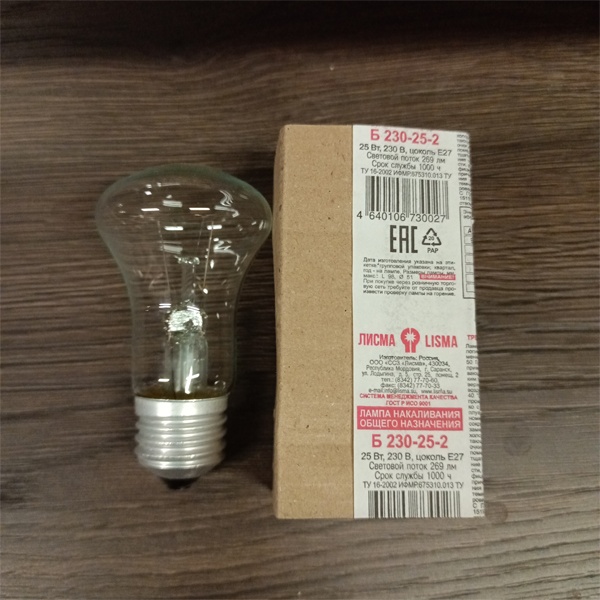 Обычная вольфрамовая лампа формы 