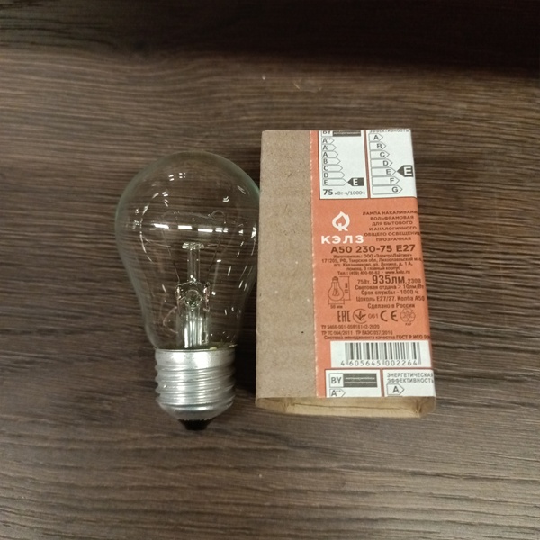 Обычная вольфрамовая лампа формы 