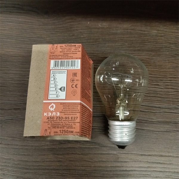 Обычная вольфрамовая лампа формы 