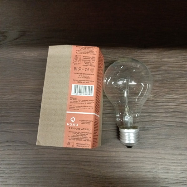 Обычная вольфрамовая лампа формы 