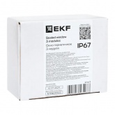Окно EKF герметичное 3 модуля IP67