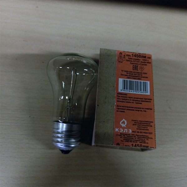 Обычная вольфрамовая лампа формы 