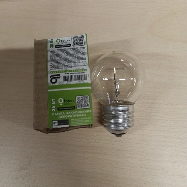 Обычная вольфрамовая лампа формы шарик мощностью 25 Вт с цоколем Е27 общего назначения