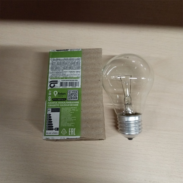 Обычная вольфрамовая лампа формы 