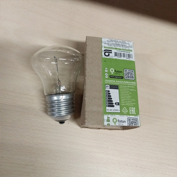 Обычная вольфрамовая лампа формы 